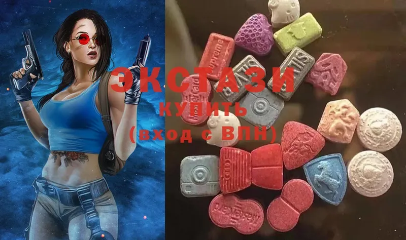 Ecstasy диски  что такое наркотик  Верхний Тагил 